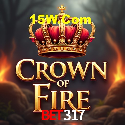 Interface do App Bet317